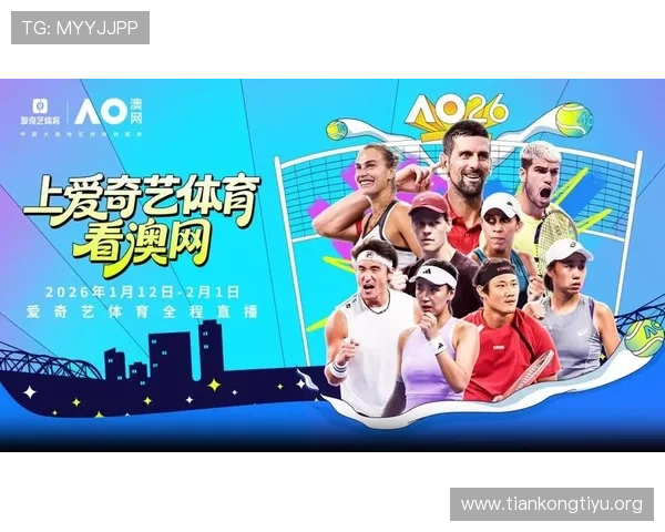 球友回看足球篮球体育直播平台提供高清回放功能满足不同用户需求