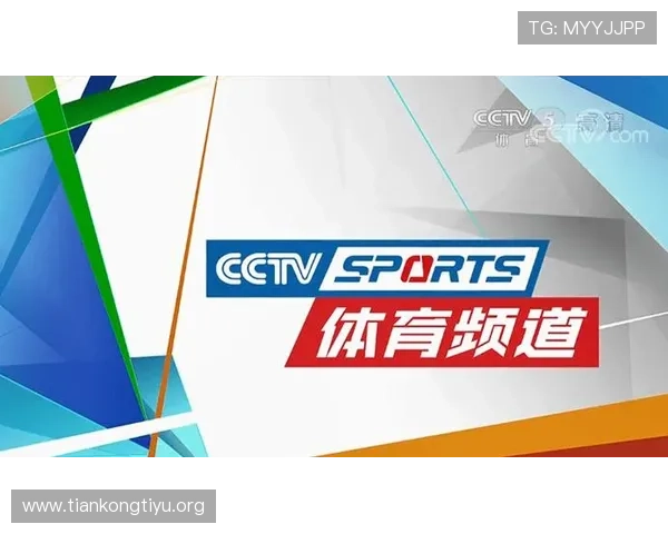 免费体验88体育在线直播平台高清流畅无广告支持多设备同步观看体育赛事